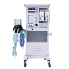 Medical Equipment Anesthesia Machine YSAV8832