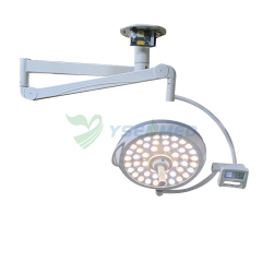 LED Theatre Lamp YSOT-LED50B