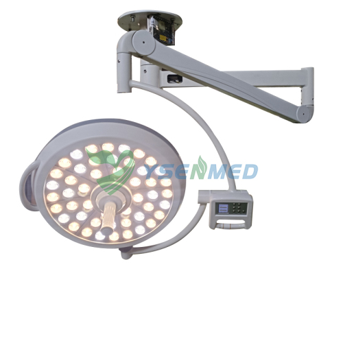 LED Theatre Lamp YSOT-LED50B