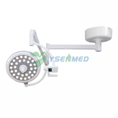 Wall mounted surgical shadowless lamp YSOT-LED40BW