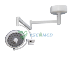 Wall mounted surgical shadowless lamp YSOT-LED40BW