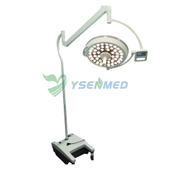 Mobile LED Theatre Lamp YSOT-LED50BM
