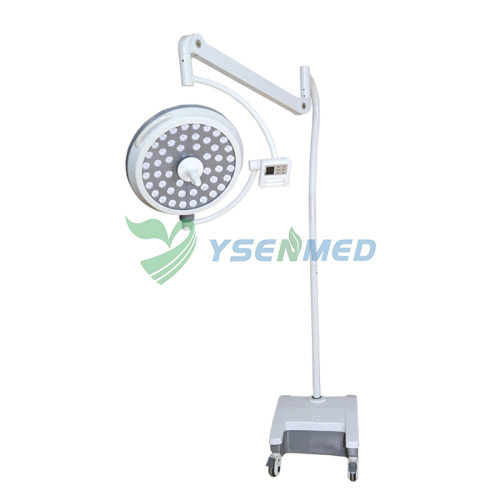 Mobile LED Theatre Lamp YSOT-LED50BM