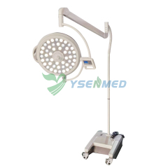 Mobile LED Theatre Lamp YSOT-LED50BM