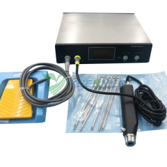 Arthroscopy Shaver YSNJ-DG100