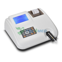 Medical Urine Analyzer YSTE-UA200B