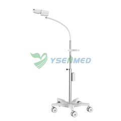 Projection Vein Finder YSVV800P