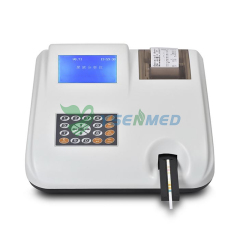 Veterinary Urine Analyzer YSTE-UA200B VET