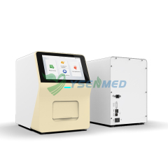 Veterinary Multifunctional Morphological Analyzer YSTE-MVA60