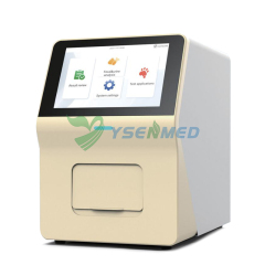 Veterinary Multifunctional Morphological Analyzer YSTE-MVA60