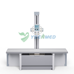 20KW/200mA High Frequency Medical X Ray Machine YSX200G (YSF20-B3)