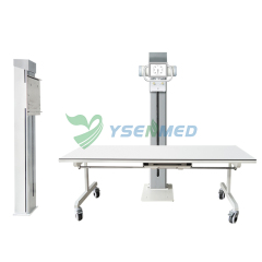 Digital X-ray Radiography System YSF80DR-B1