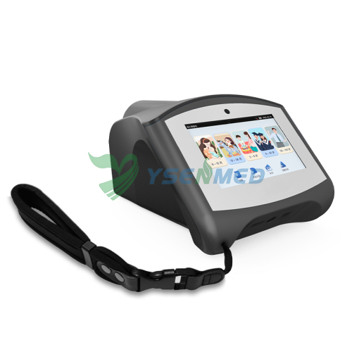 Medical Ophthalmic Vision Screener YSENT-VS20