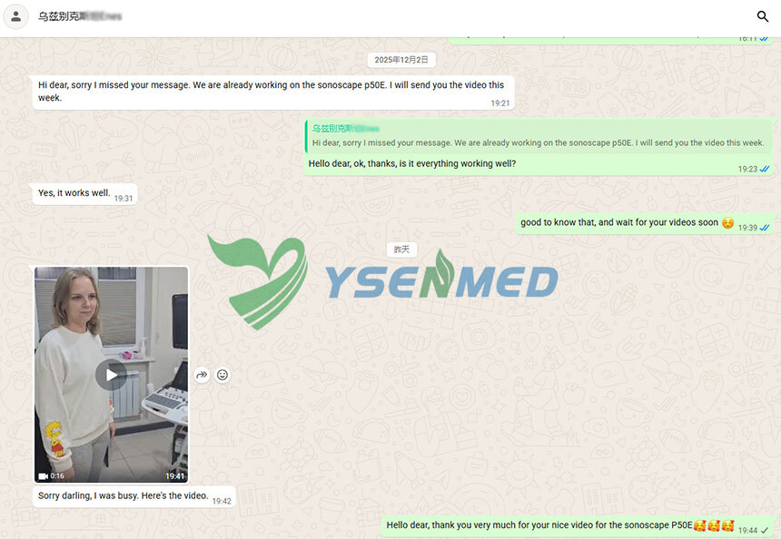 Customer Success Story from Uzbekistan | SonoScape P50 Elite Ultrasound Installed in a New Clinic