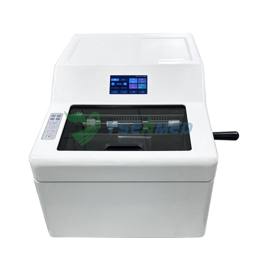 Microtome-cryostat semi-automatique de paillasse pour laboratoire de pathologie YSPD-HS2040