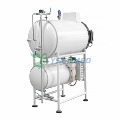250L Hospital CSSD Horizontal Steam Autoclave Sterilizer YSMJ-WY-250J