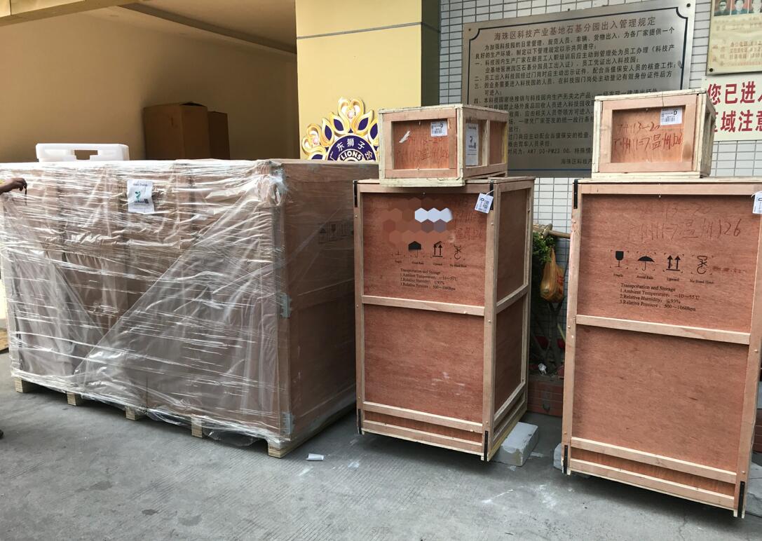 Appareil à rayons X numérique YSX500D / YSX-C50D au client nigérien