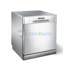 Machine de nettoyage d'instruments dentaires YSDEN-QX65