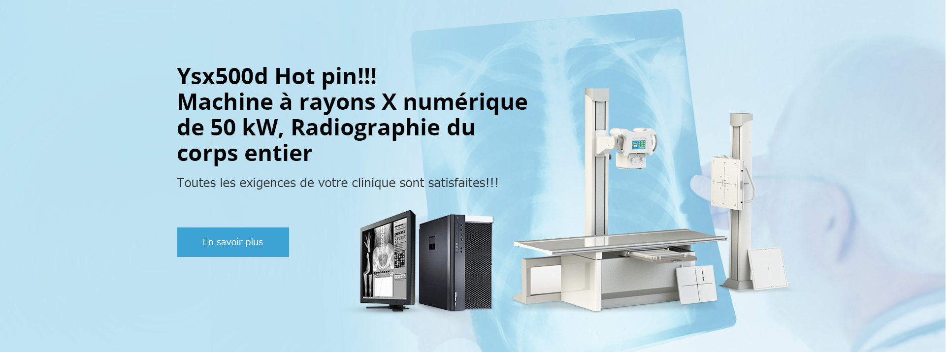 CT 、 IRM 、 DR 、 Machines à ultrasons 、<br /> Équipement mobile de radiographie