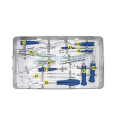 Ensemble d'instruments à vis pédiculaire mini-invasive 2200-17