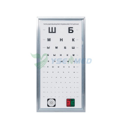YSENMED Medical Ophthalmic LED Vision Chart YSENT-SLB9