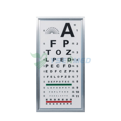 YSENMED Medical Ophthalmic LED Vision Chart YSENT-SLB7