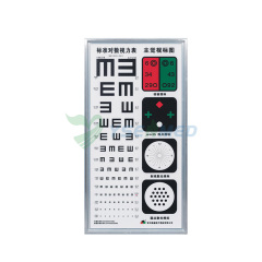 YSENMED Medical Ophthalmic LED Vision Chart YSENT-SLB1