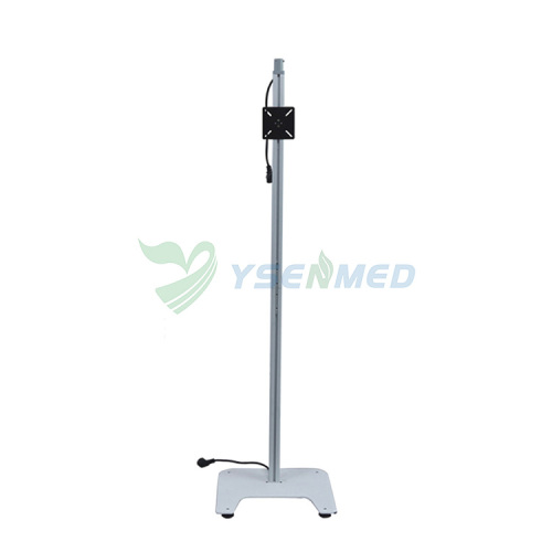 YSENMED YSENT-VC-ZJ Medical Ophthalmic LED Vision Chart Monitor
