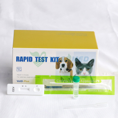Tiras de prueba rápidas veterinarias de YSENMED Prueba rápida del antígeno canino del virus de la corona del Ag CCV