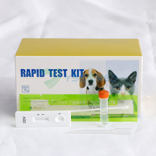 Tiras de prueba rápidas veterinarias YSENMED Prueba rápida del antígeno del virus del moquillo canino Ag CDV