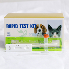 Tiras de prueba rápida veterinaria YSENMED Prueba rápida de antígeno de adenovirus canino Ag CAV
