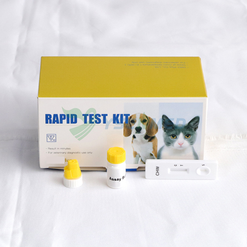 Tiras de prueba rápidas veterinarias YSENMED Prueba rápida del antígeno del gusano del corazón canino Ag de CHW