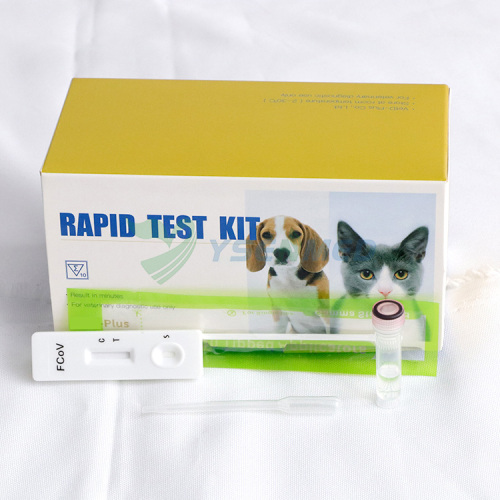 Tiras de prueba rápidas veterinarias de YSENMED Prueba rápida del antígeno felino del virus de la corona FCOV Ag