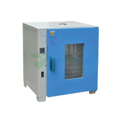Electro-thermal thermostatic drying cabinet GZX-DH Series