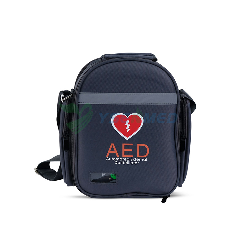 YS-AED7000 Defibrillator
