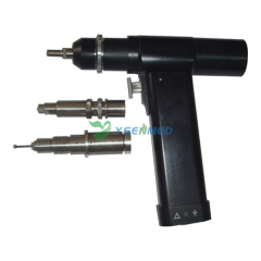 Skull drill and mill YSKL-01