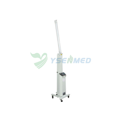 30W Carbon steel double tube ultraviolet sterilization lamp with infrared sensor FY-30DCI