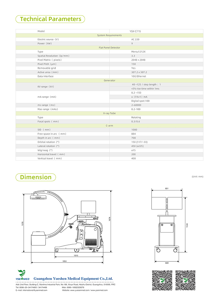 flat panel detector c-arm machine