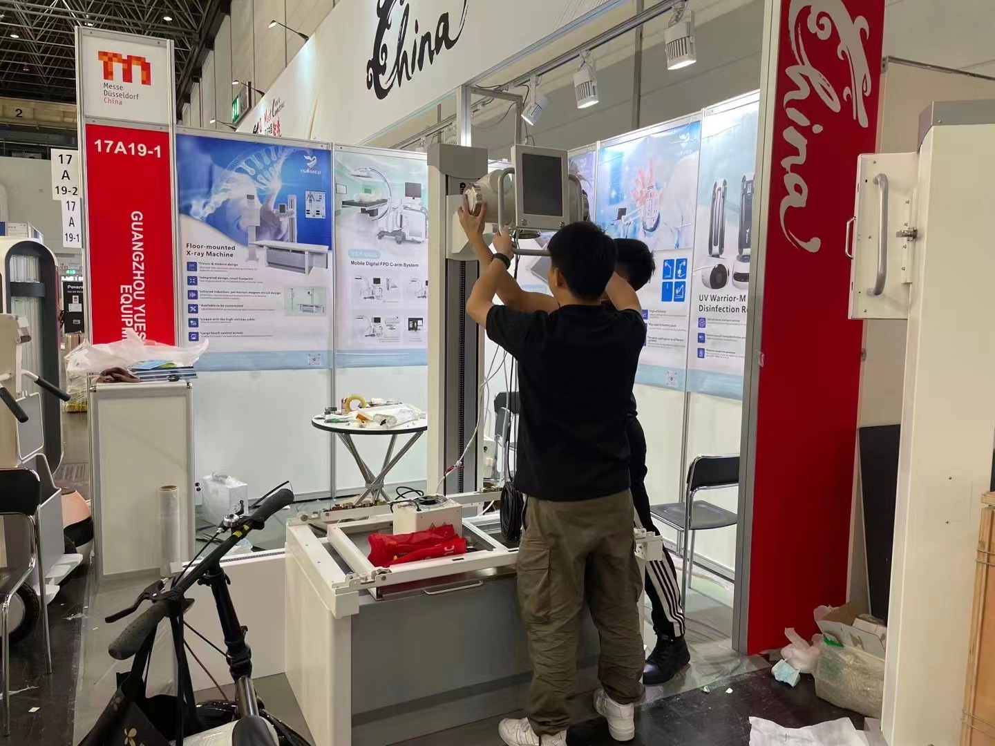 YSENMED - Day 1 at MEDICA 2023
