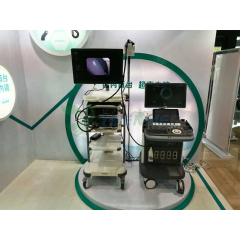 Ecoendoscopio de matriz lineal Sonoscape EG-UR5