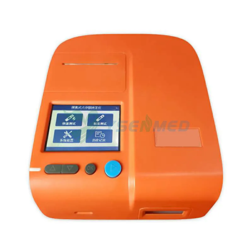 Analizador de progesterona veterinaria YSVET-YT8A