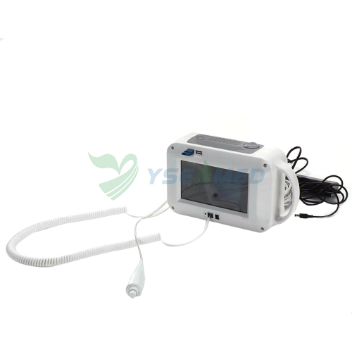 Rayos X portátiles YSX-P705