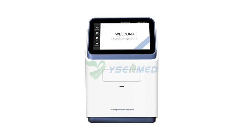 Operation guide video for YSENMED mini dry biochemistry analyzer YSTE-SD1