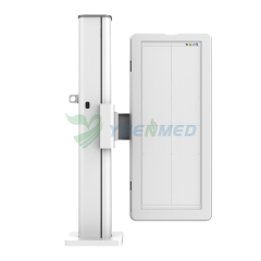 Système de radiographie numérique médicale YSX-iDR65L