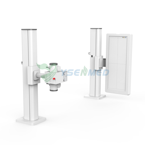 Système de radiographie numérique médicale YSX-iDR65L