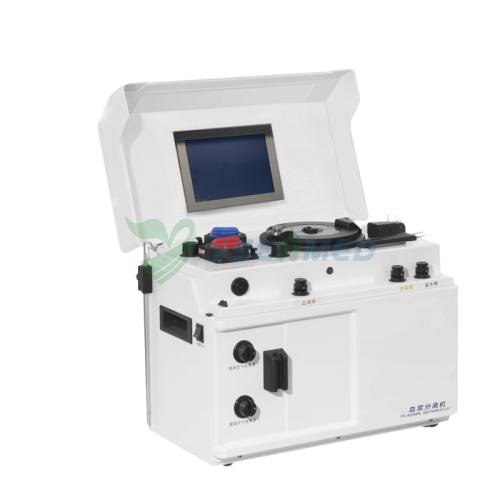 Plasma Separator And Collection YSXY-BCS3H