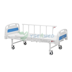 Lit d'hôpital manuel à deux secousses, lit manuel YSHB-S231