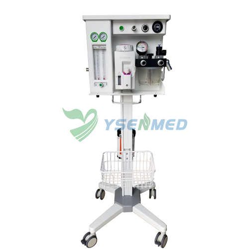 Appareil d'anesthésie vétérinaire YSAV710CV