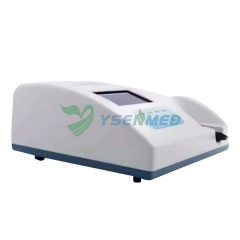 URIT-180 Urine Test Machine Automatic Urine Analyzer