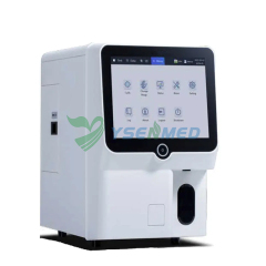 US-500 Semi-automatic Al-Libre Urinalysis Analyzer